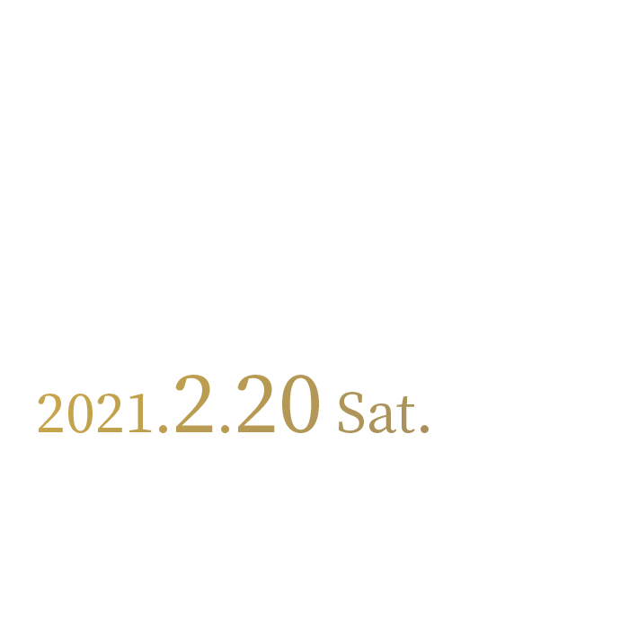 第3回本格焼酎&泡盛カクテル コンペティション