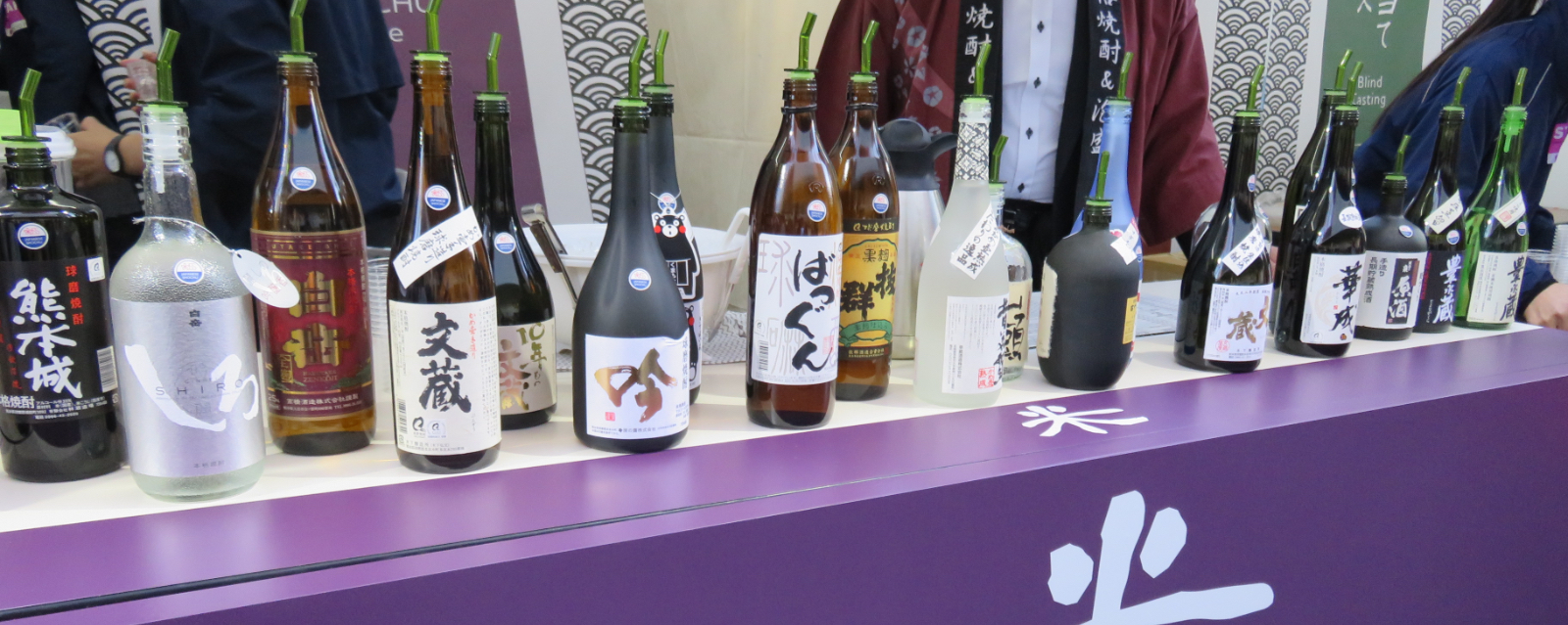 本格焼酎・泡盛コレクション2019 in 六本木ヒルズ