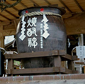 第66回 焼酎神・奉斎式典02