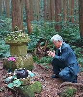 伝　真田幸村の墓