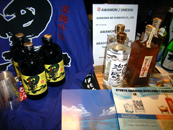 商品のみの参加の大口酒造の「黒伊佐錦」と久米島の久米仙の「泡盛／アメリカボトル」と「あらごし球美の梅酒」