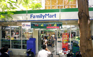 FamilyMartベトナム1号店