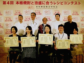 上左より落合氏、中嶋氏、当会需要開発部会大城委員、孫氏、服部氏 下左より佐藤（千春）氏、鈴木氏、窪田氏、秋山氏、佐藤（暦美）氏