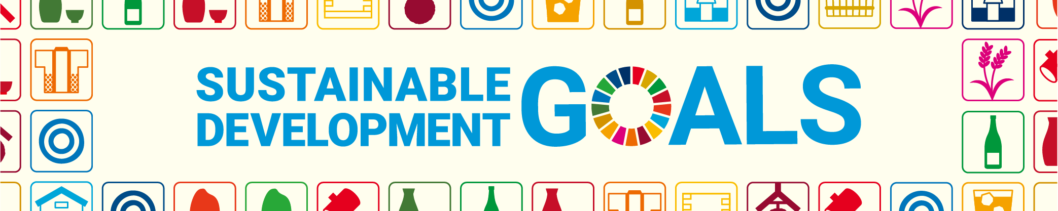 SDGS